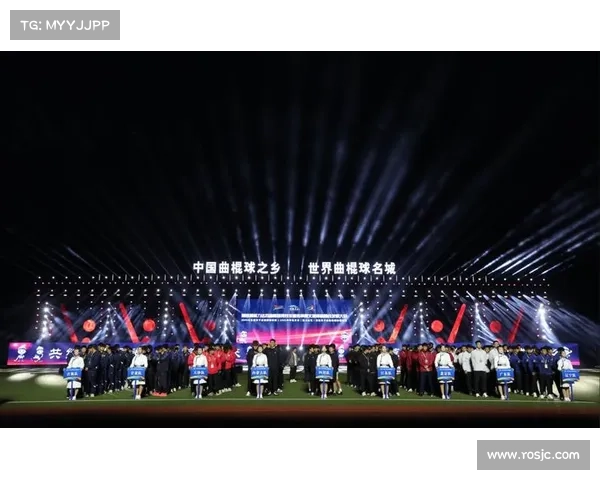 莫力达瓦马业与曲棍球跨界合作 打造体育与传统文化融合新模式 莫力达瓦马业与曲棍球跨界合作 打造体育与传统文化融合新模式