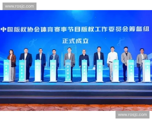 2027年前后赛事风险预控系统将深度集成内容版权流，确立体育产业运营新竞争标杆